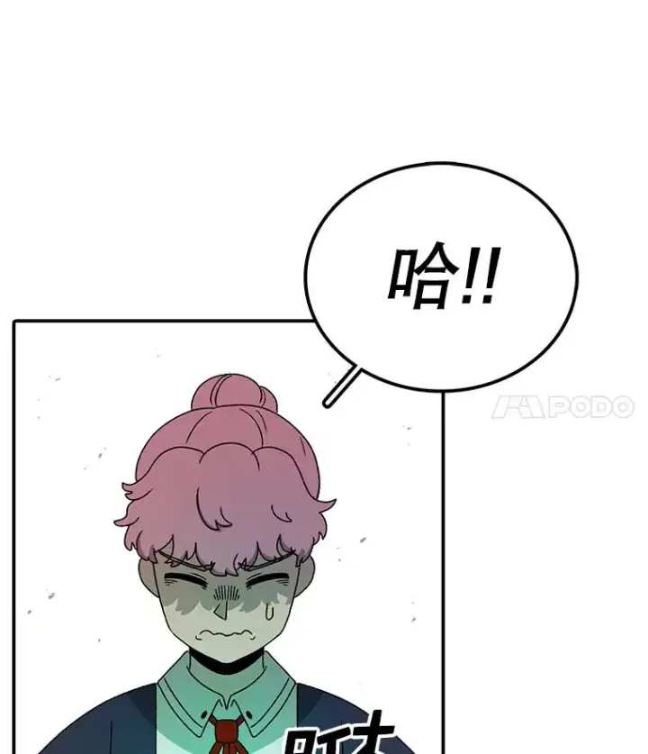 《时间静止的房子》73.测试图23