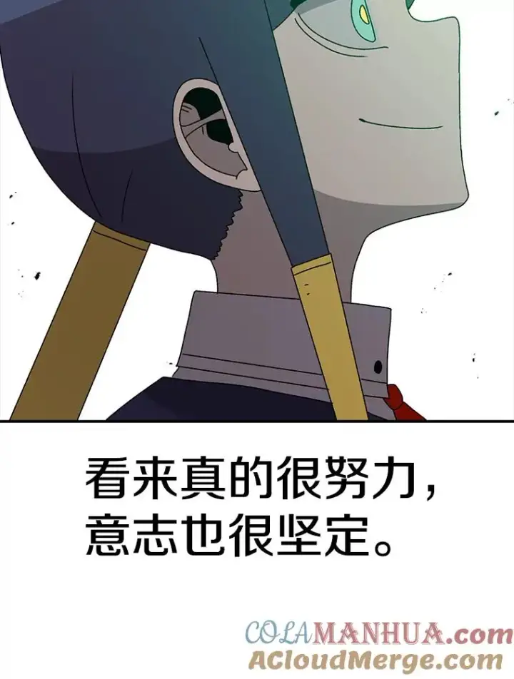 《时间静止的房子》73.测试图49
