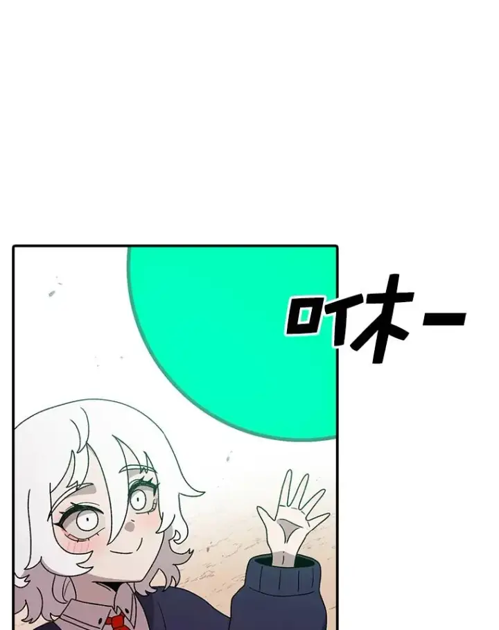 《时间静止的房子》73.测试图52