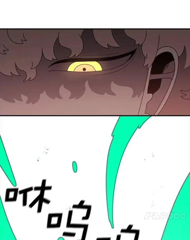 《时间静止的房子》73.测试图63