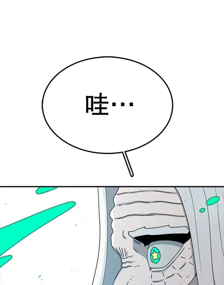 《时间静止的房子》73.测试图68