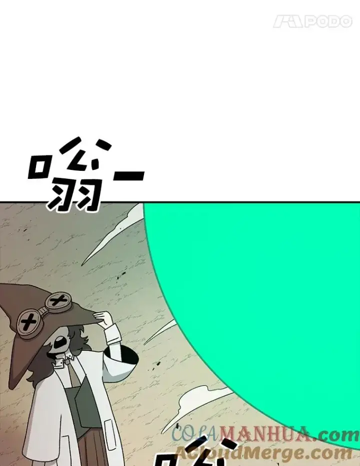《时间静止的房子》73.测试图77