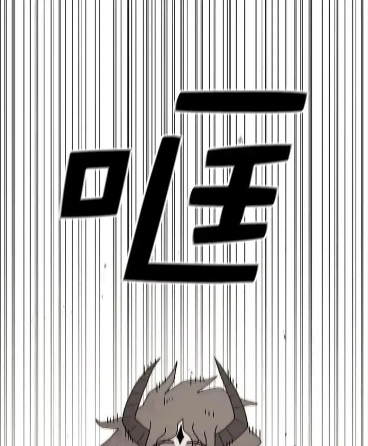 《时间静止的房子》73.测试图92
