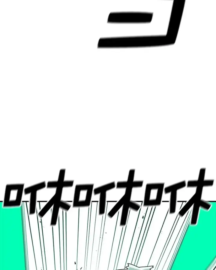 《时间静止的房子》76.分出胜负图23
