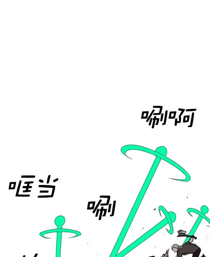 《时间静止的房子》76.分出胜负图31