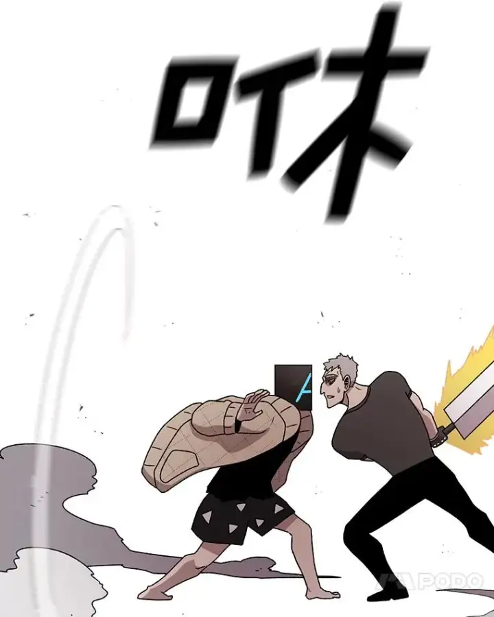 《时间静止的房子》76.分出胜负图87