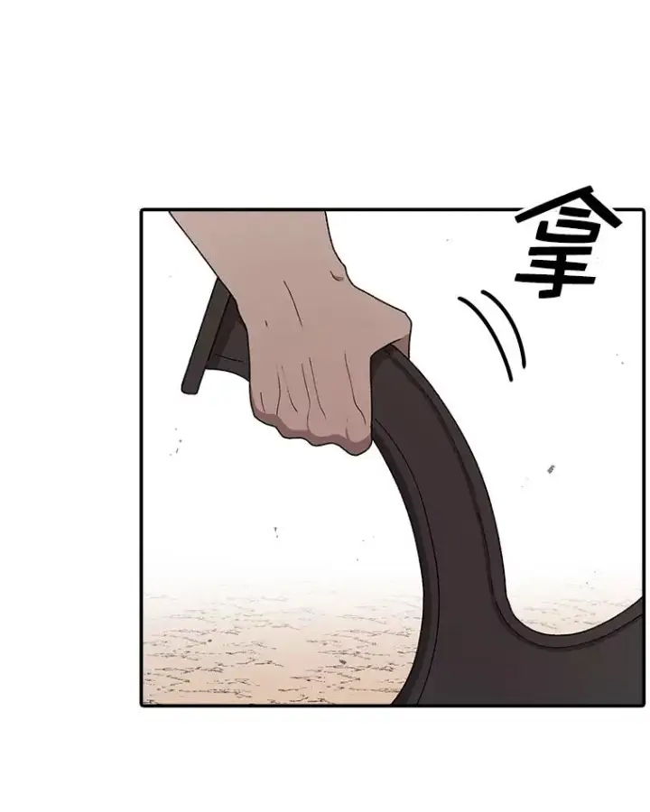 《时间静止的房子》77.克莱伊特的故事图123