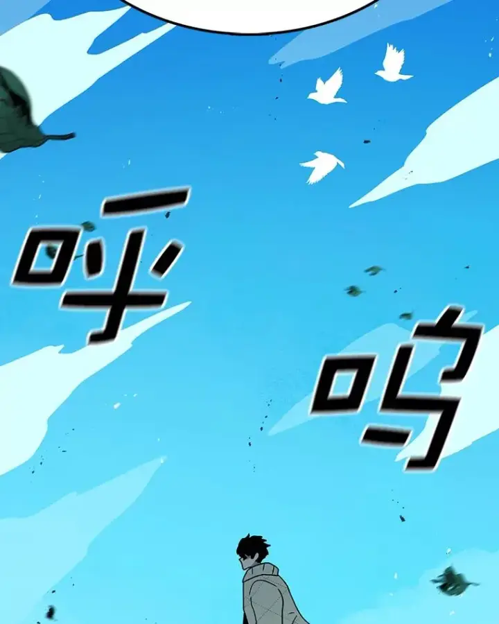 《时间静止的房子》78.半路拦截图28