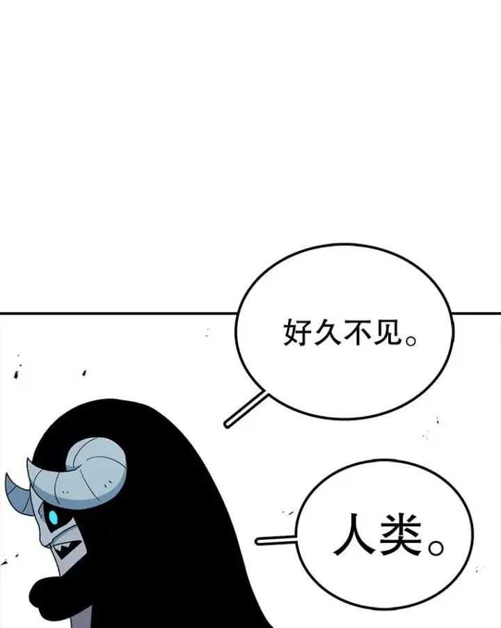 《时间静止的房子》78.半路拦截图54