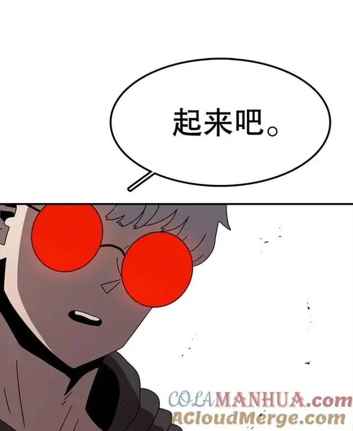 《时间静止的房子》80.旦勇士回归图113