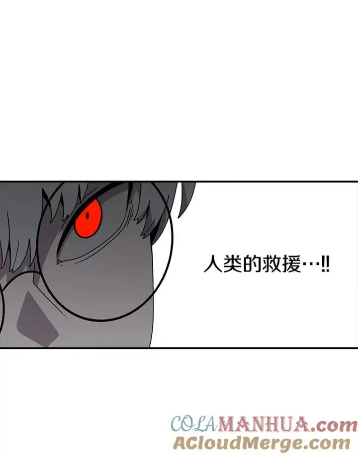 《时间静止的房子》80.旦勇士回归图137