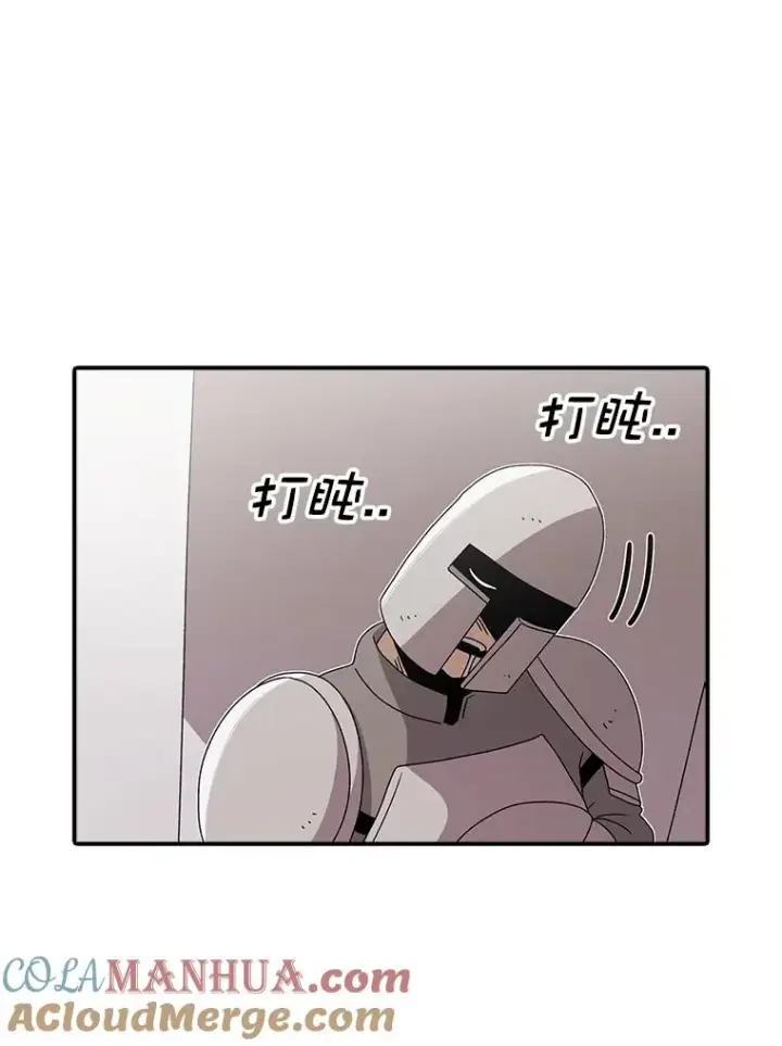 《时间静止的房子》80.旦勇士回归图89