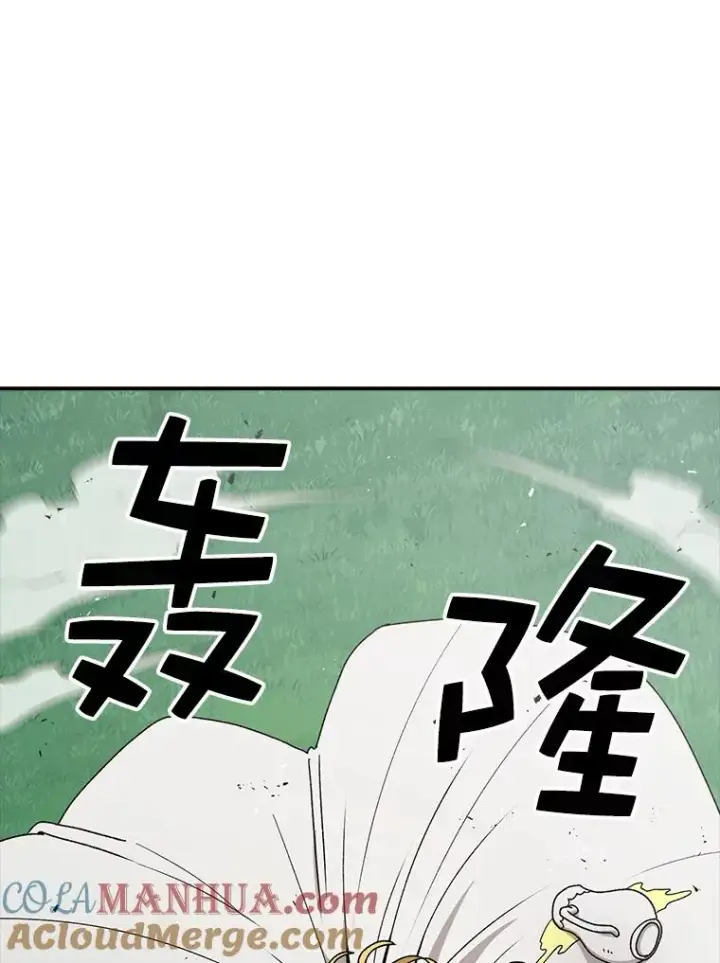 《时间静止的房子》81.谈话图61