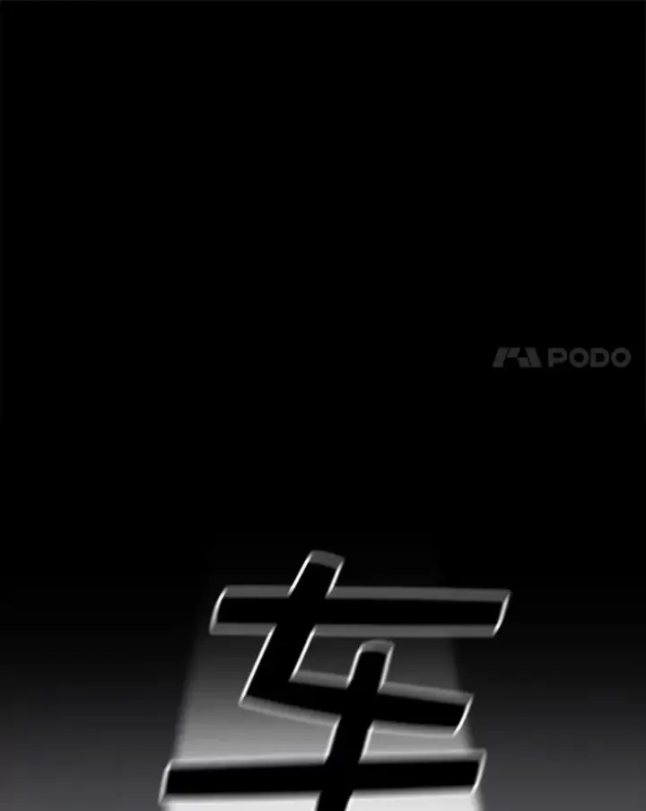 《时间静止的房子》82.默默的苦衷图22