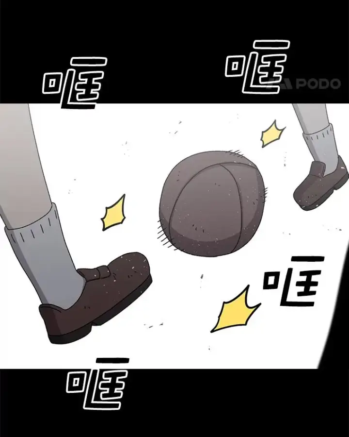 《时间静止的房子》82.默默的苦衷图36