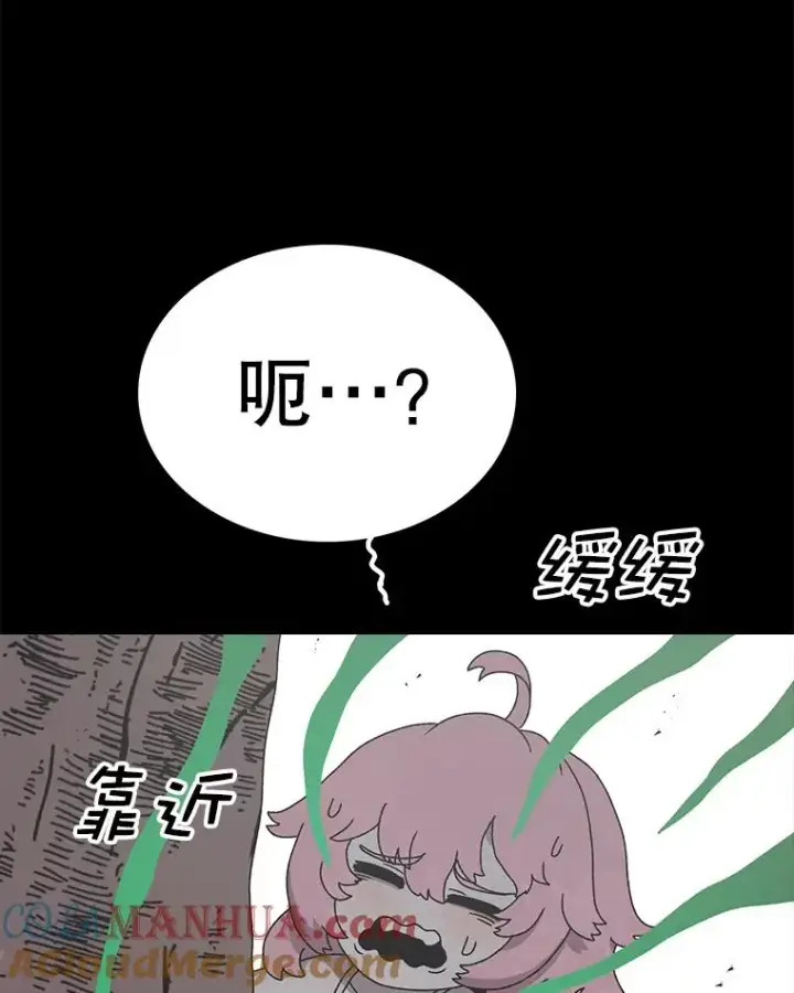 《时间静止的房子》82.默默的苦衷图45