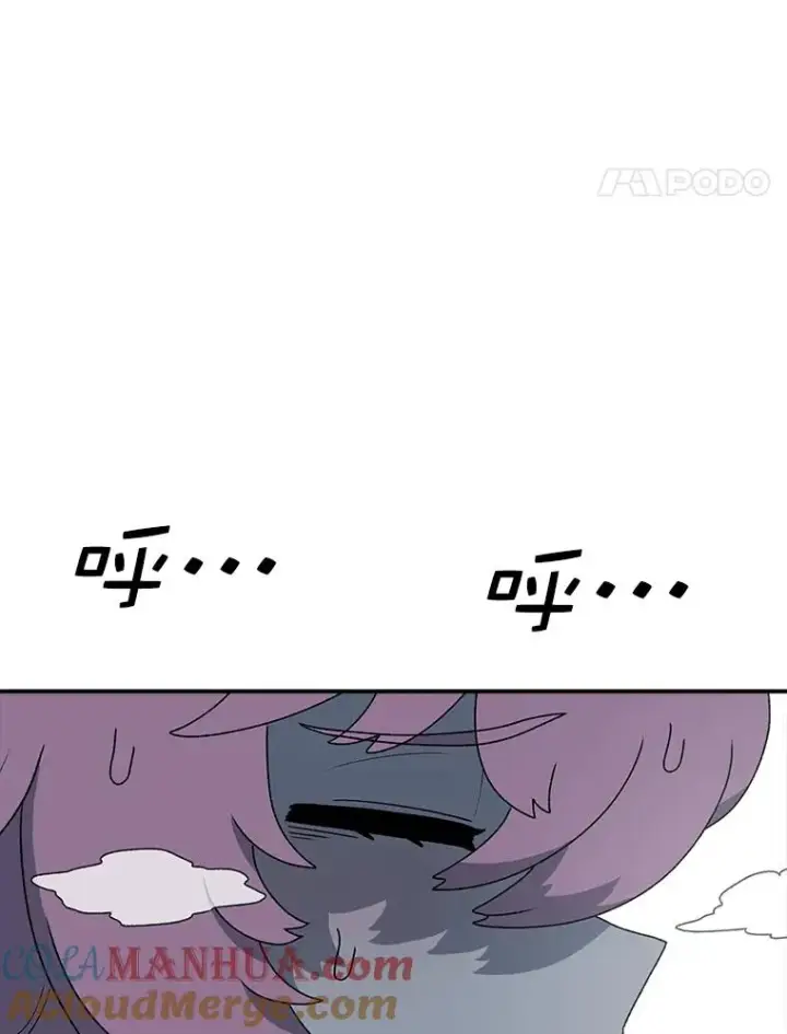 《时间静止的房子》82.默默的苦衷图53