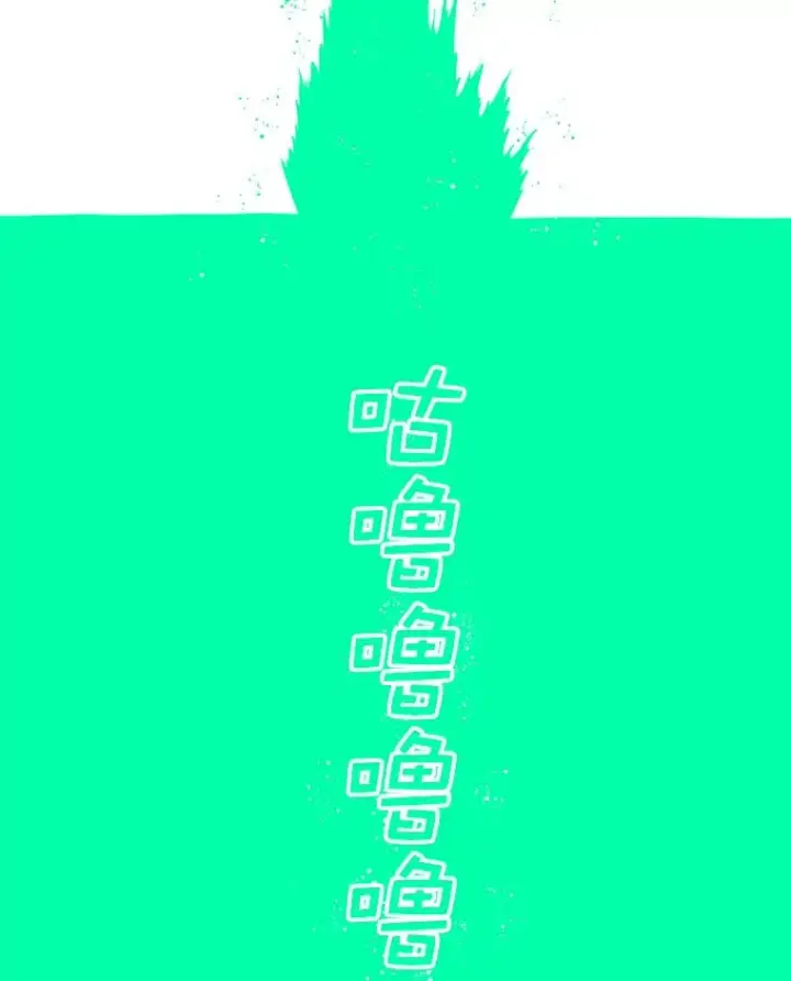 《时间静止的房子》82.默默的苦衷图68