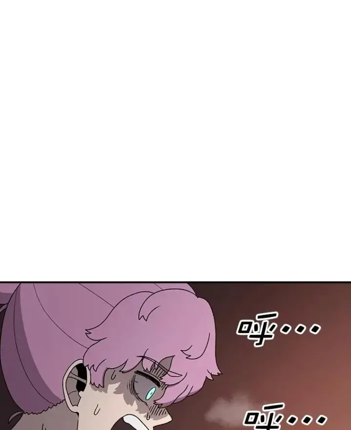 《时间静止的房子》83.对阵表图116