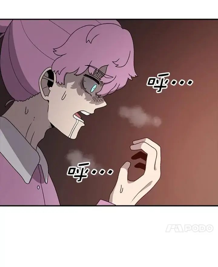 《时间静止的房子》83.对阵表图118
