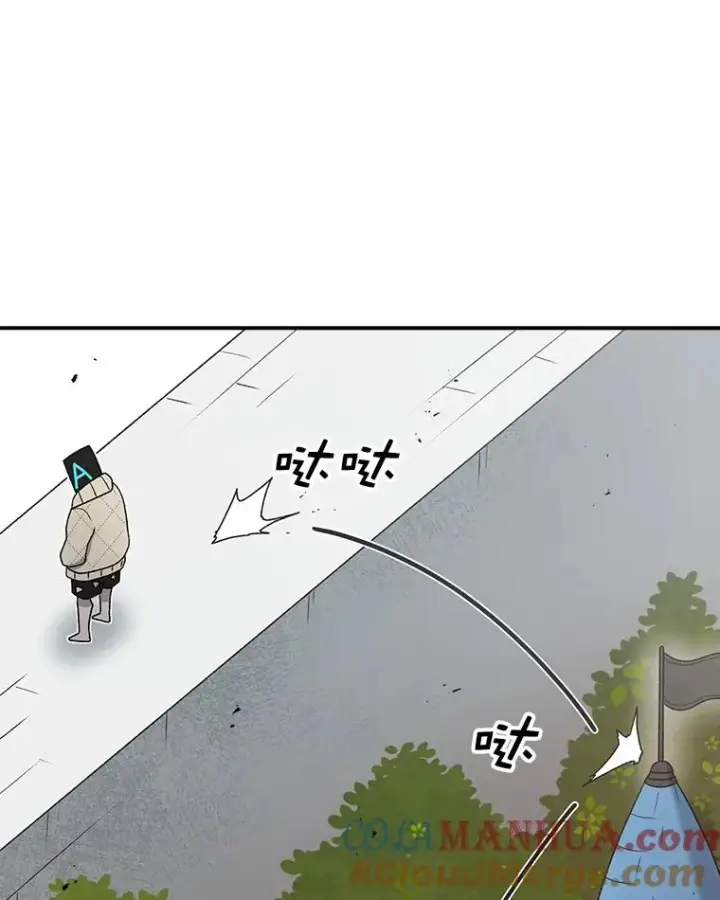 《时间静止的房子》83.对阵表图13
