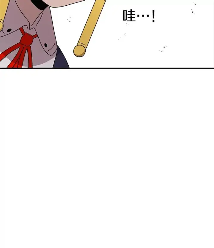 《时间静止的房子》83.对阵表图51