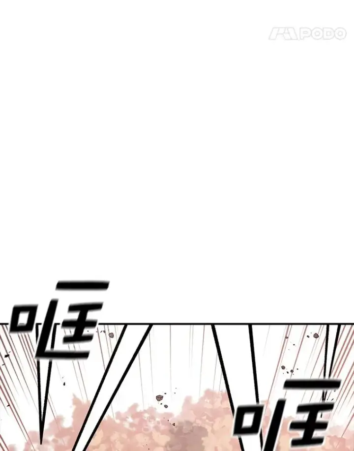《时间静止的房子》84.训练图108