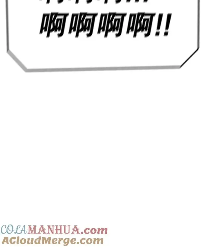 《时间静止的房子》84.训练图113