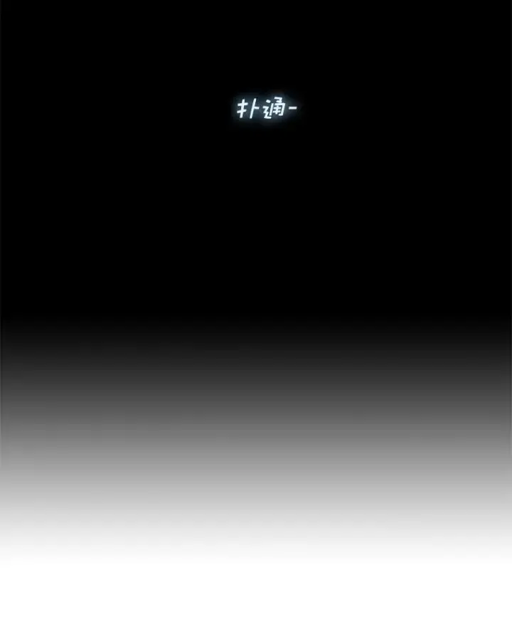 《时间静止的房子》84.训练图136
