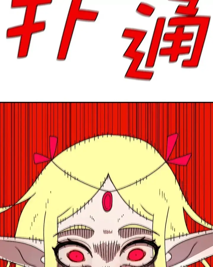 《时间静止的房子》84.训练图28