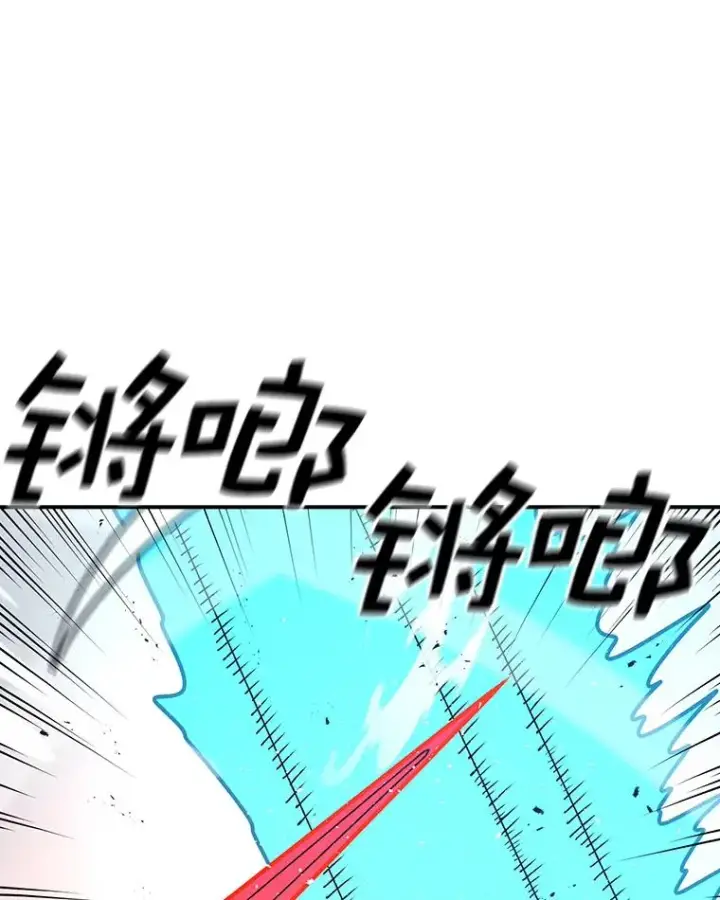 《时间静止的房子》84.训练图3