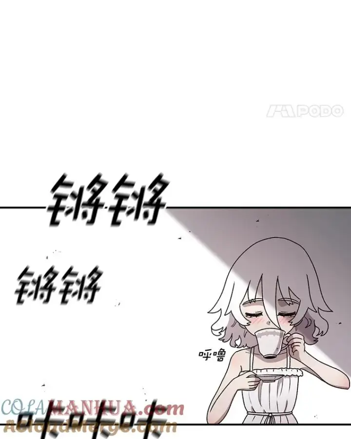 《时间静止的房子》84.训练图5