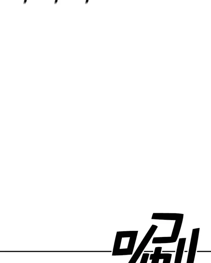 《时间静止的房子》84.训练图6