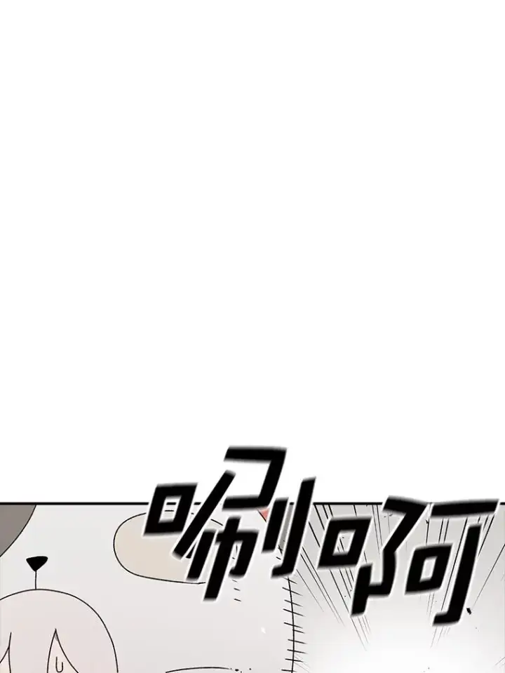 《时间静止的房子》84.训练图95