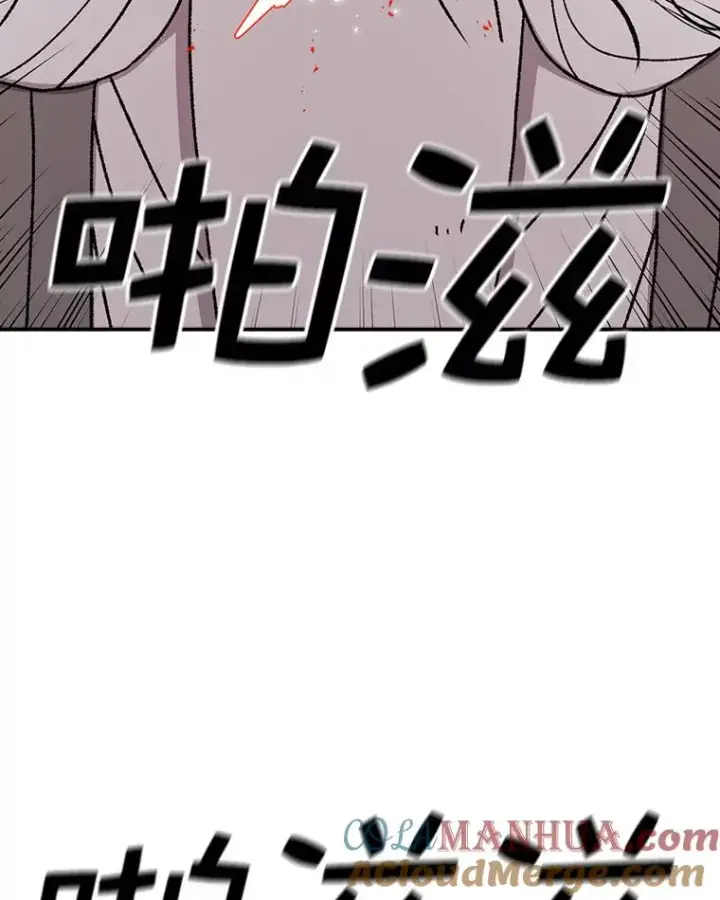 《时间静止的房子》85.打赌图137