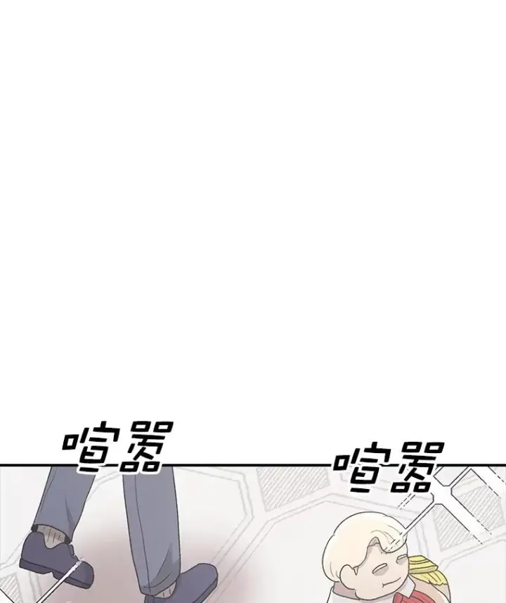《时间静止的房子》85.打赌图3