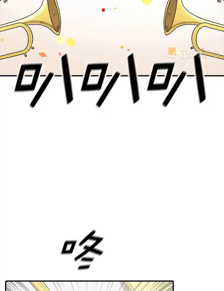 《时间静止的房子》85.打赌图67