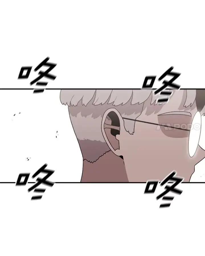 《时间静止的房子》85.打赌图70