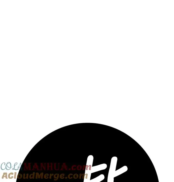 《时间静止的房子》86.首战告捷图137