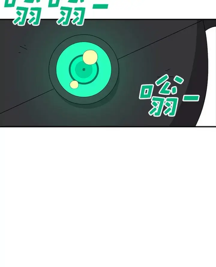 《时间静止的房子》86.首战告捷图76