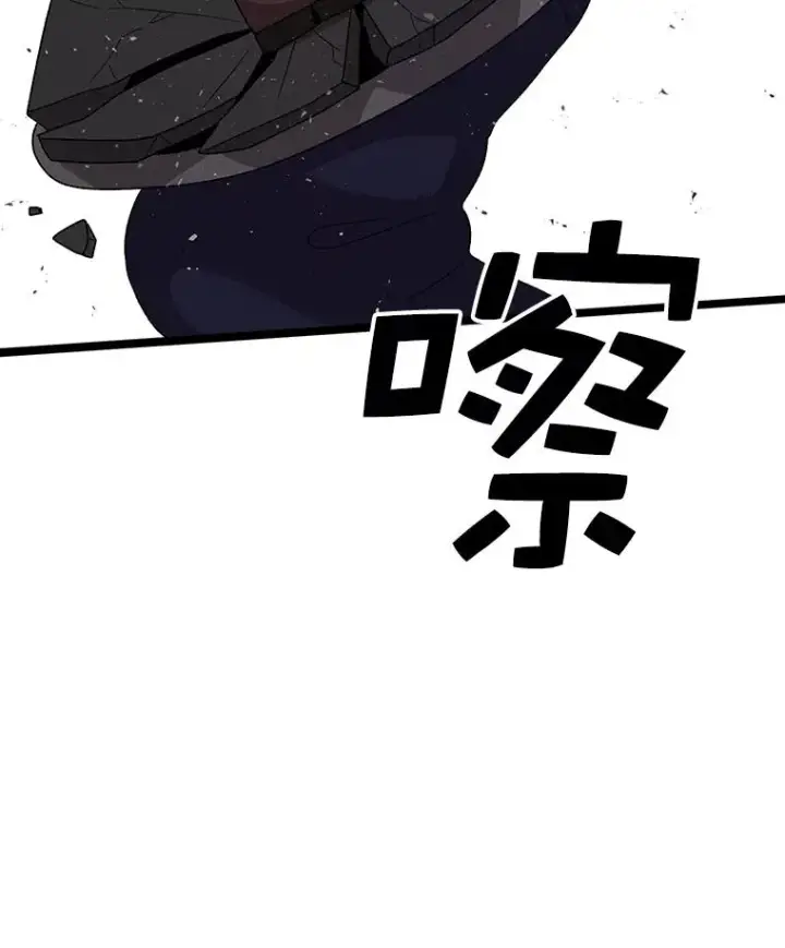 《时间静止的房子》87.3连胜图104