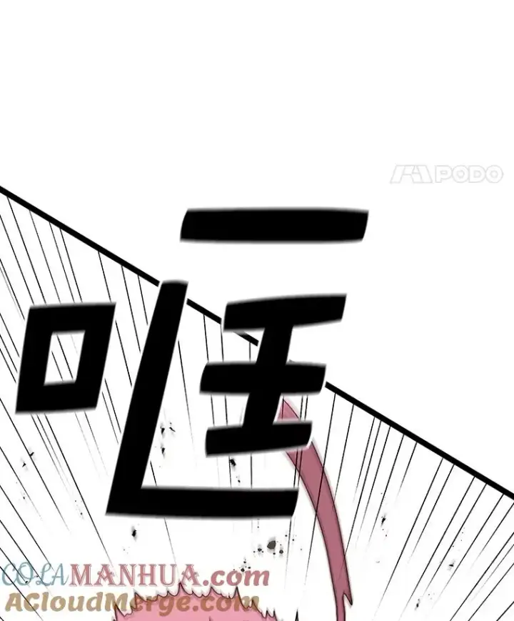 《时间静止的房子》87.3连胜图105