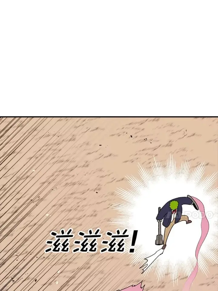 《时间静止的房子》87.3连胜图108