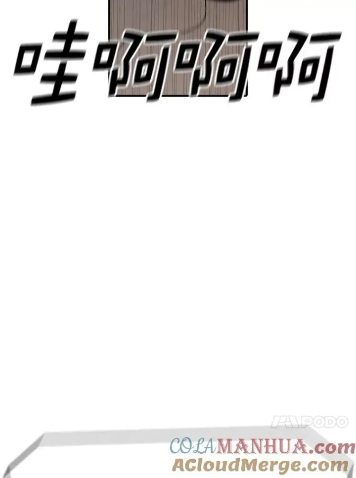 《时间静止的房子》87.3连胜图25