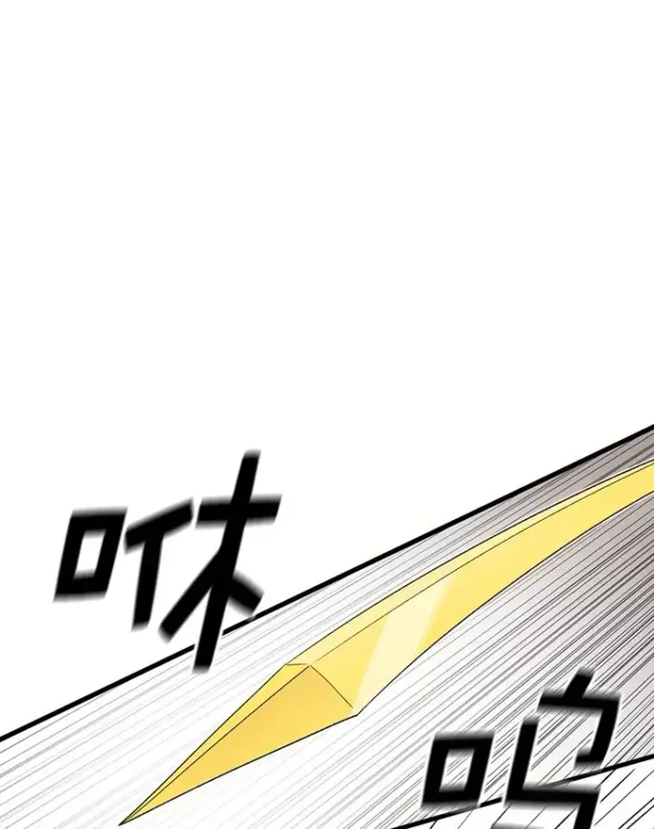 《时间静止的房子》87.3连胜图3