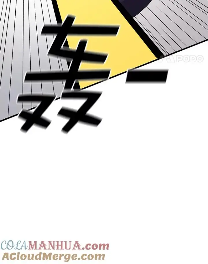 《时间静止的房子》87.3连胜图5