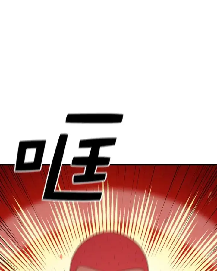 《时间静止的房子》88.扭转局势图63