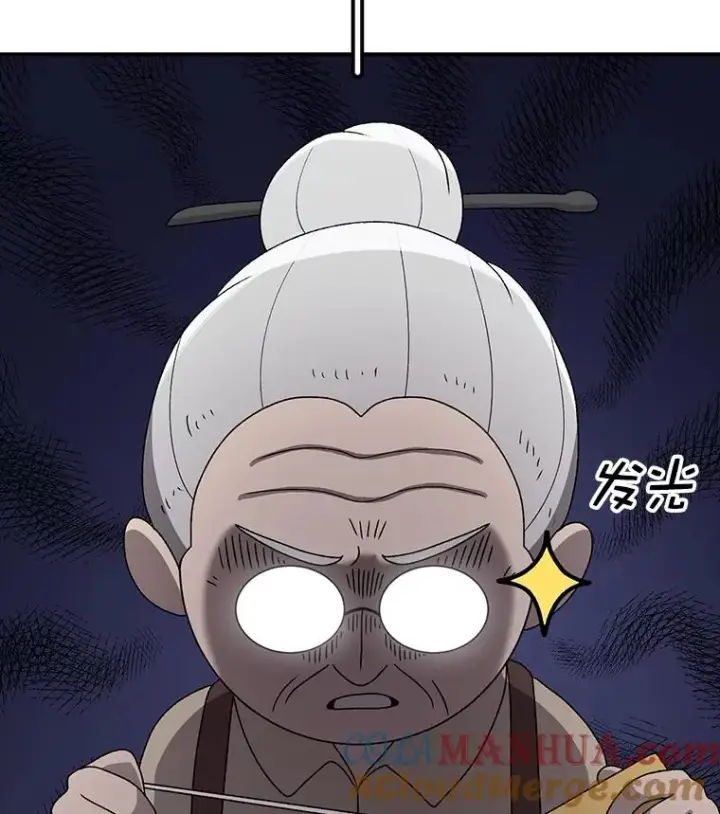 《时间静止的房子》90.误会图33