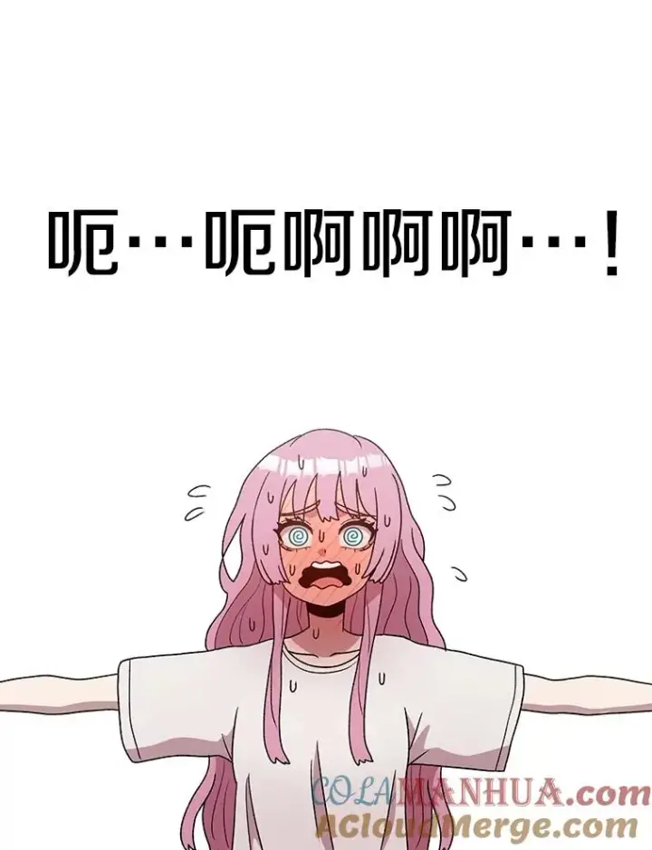《时间静止的房子》90.误会图37