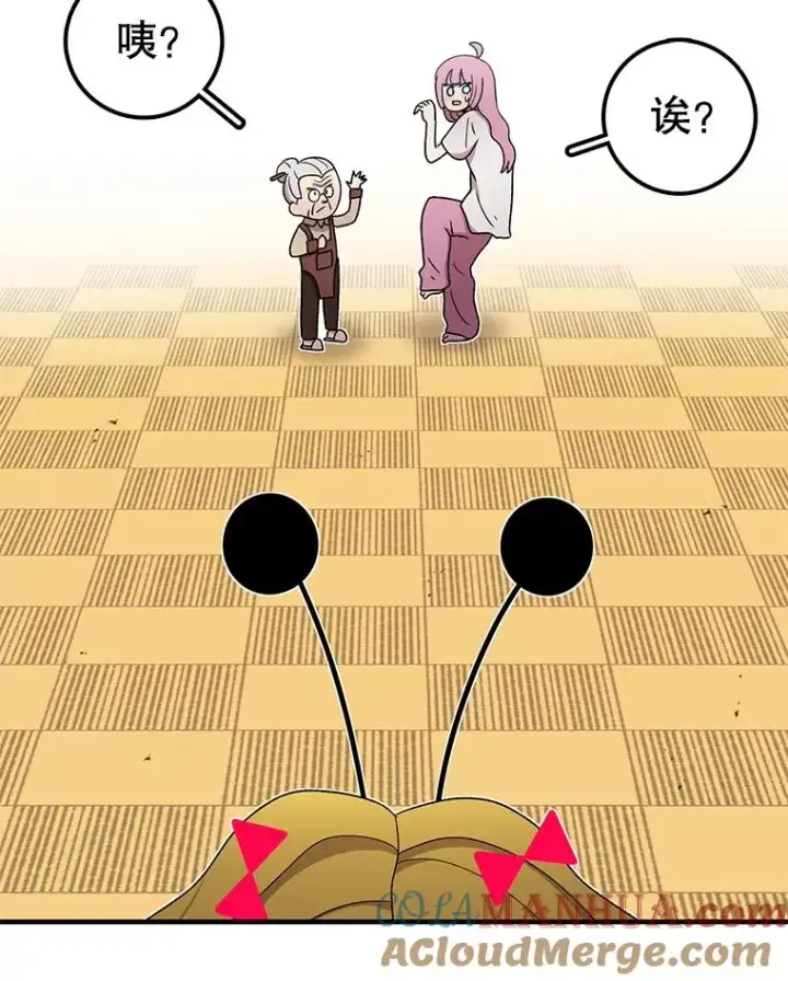 《时间静止的房子》90.误会图61